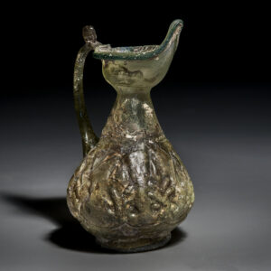 A Beautiful Islamic Glass Jug