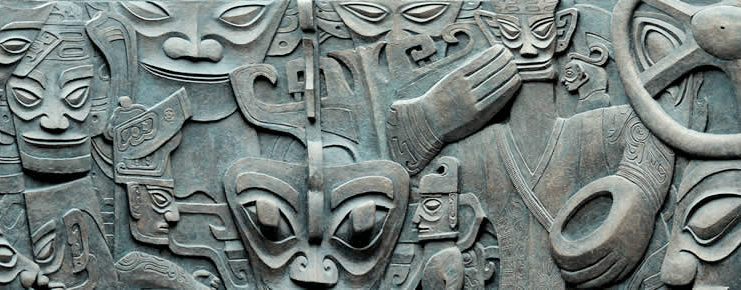 Mystery of Sanxingdui