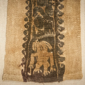 An Animal Frieze Fragment