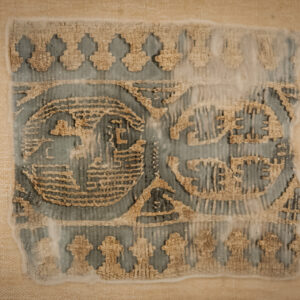 A Frieze Fragment with Lion