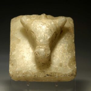 Sabaean Alabaster Relief