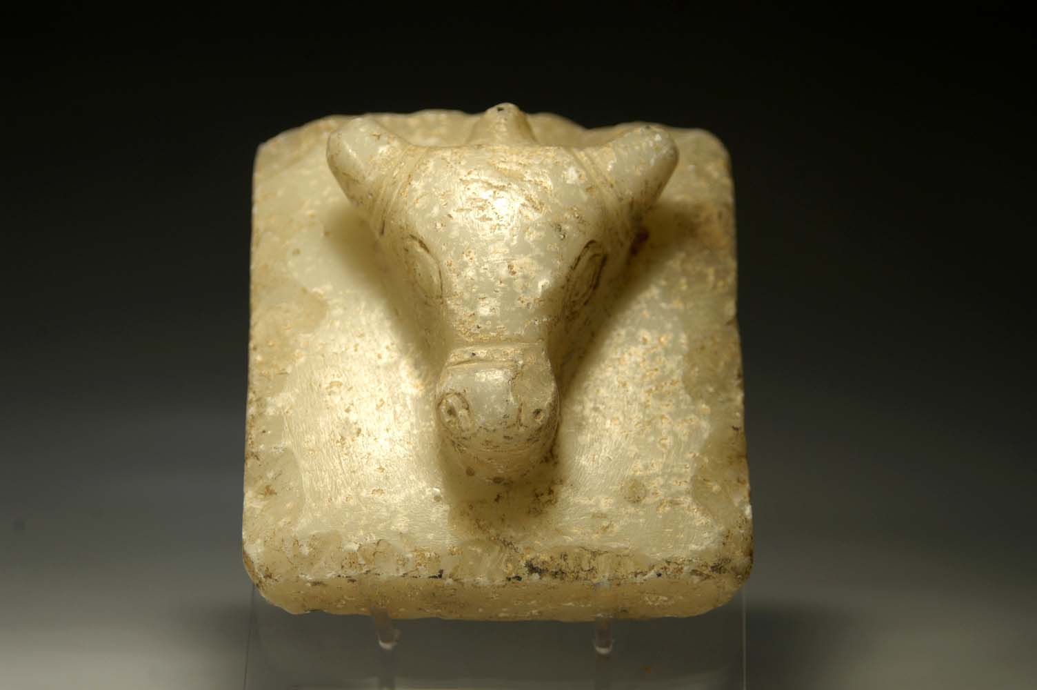 Sabaean Alabaster Relief