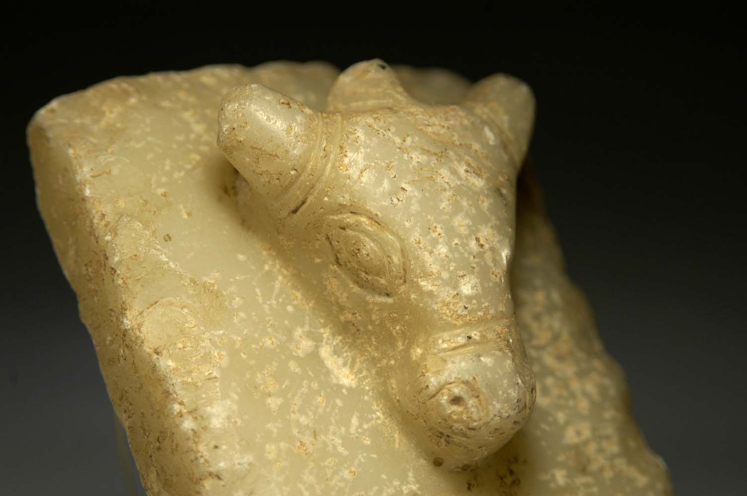 Sabaean Alabaster Relief - Image 3